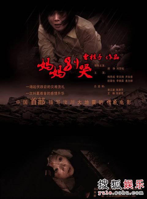 香港出生证明买个多少钱