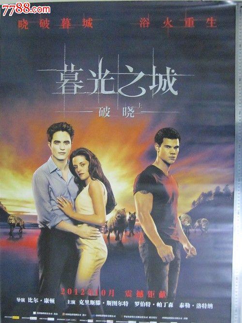 有贷款怎么办不动产证