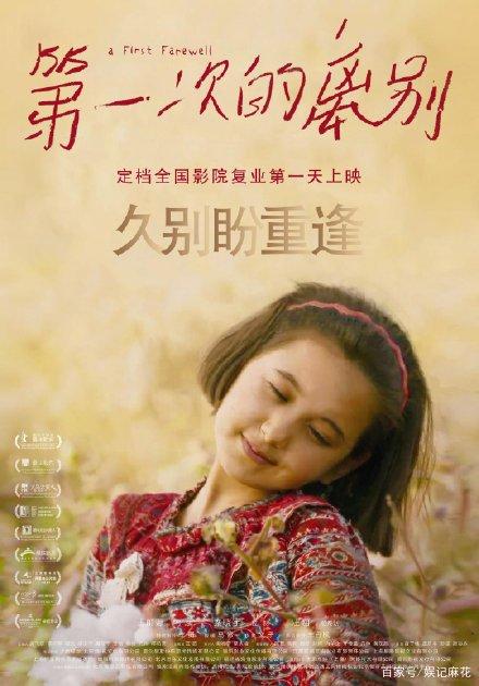 亚拉巴马大学学士毕业证